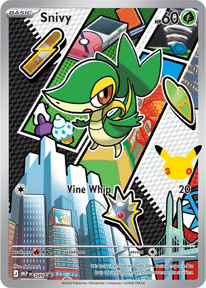 Snivy (MEP Promos)