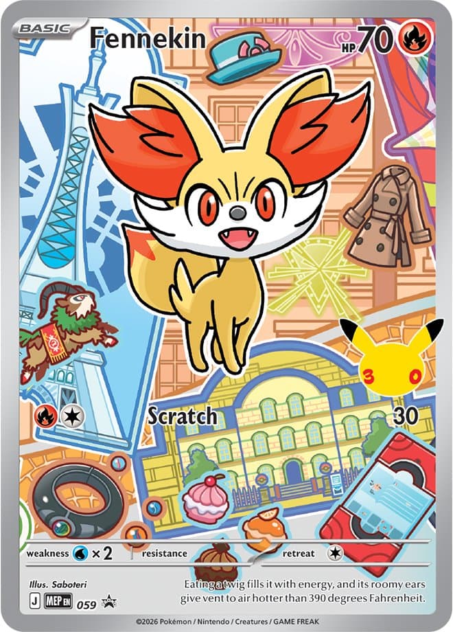 Fennekin (MEP Promos)
