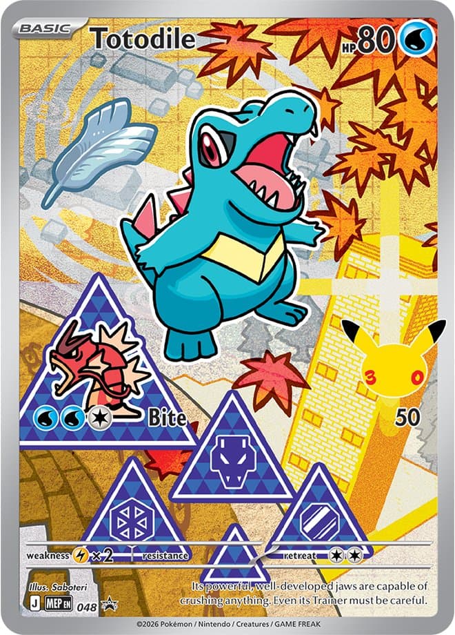 Totodile (MEP Promos)