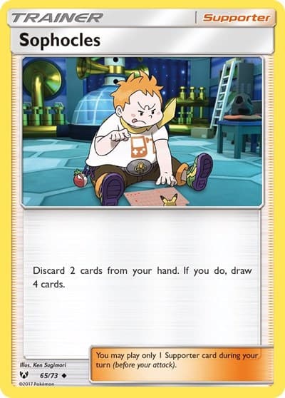 Sophocles (Shining Legends)