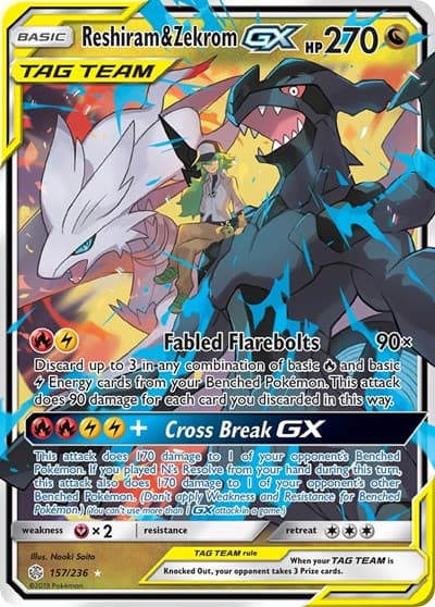 Reshiram & Zekrom-GX (Cosmic Eclipse)