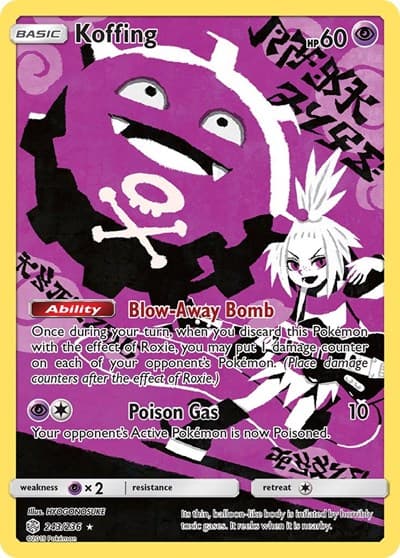 Koffing (Cosmic Eclipse)