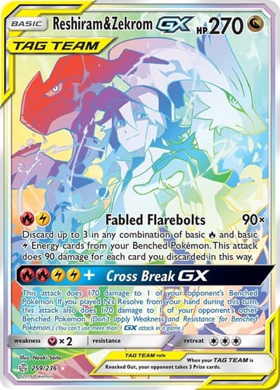 Reshiram & Zekrom-GX (Cosmic Eclipse)
