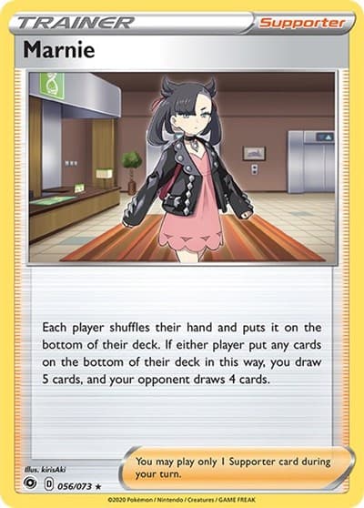 Marnie (Champion's Path)