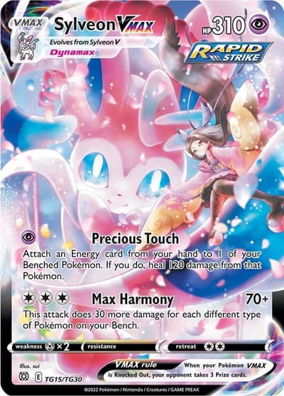 Sylveon VMAX (Brilliant Stars)