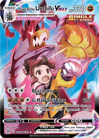 Single Strike Urshifu VMAX (Brilliant Stars)