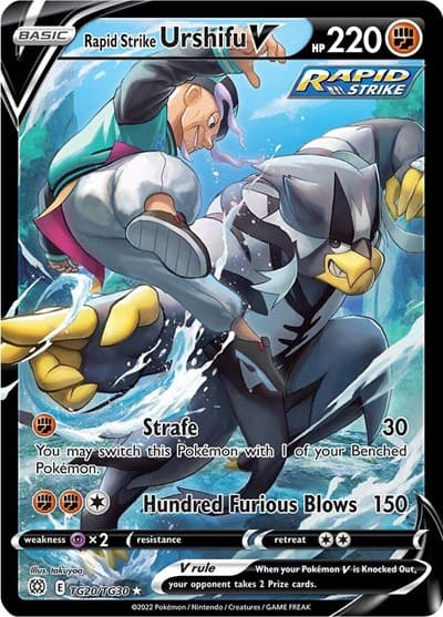 Rapid Strike Urshifu V (Brilliant Stars)