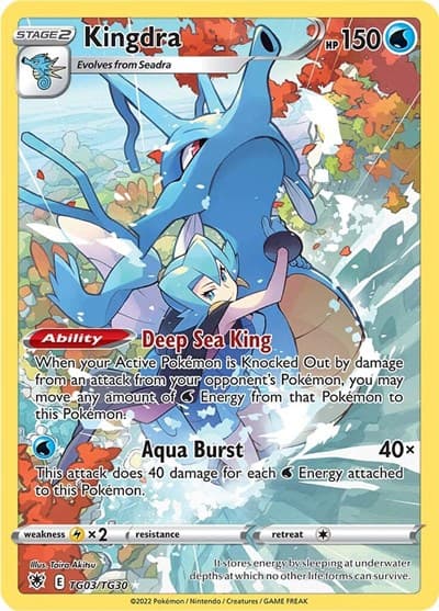 Kingdra (Astral Radiance)