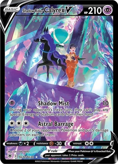 Shadow Rider Calyrex V (Astral Radiance)