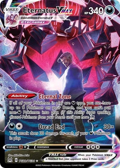 Eternatus VMAX (Lost Origin)