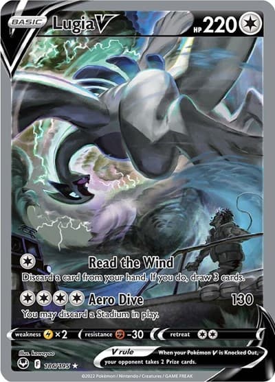 Lugia V (Silver Tempest)