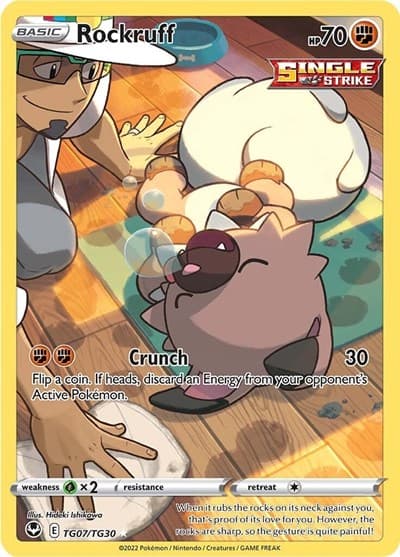 Rockruff (Silver Tempest)