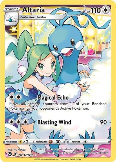 Altaria (Silver Tempest)