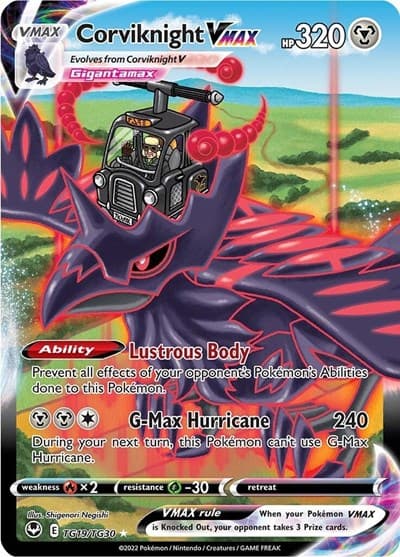 Corviknight VMAX (Silver Tempest)