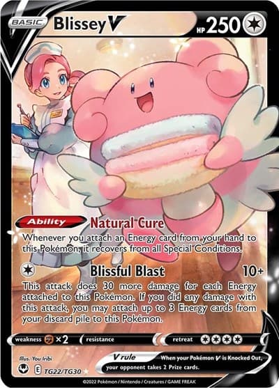 Blissey V (Silver Tempest)