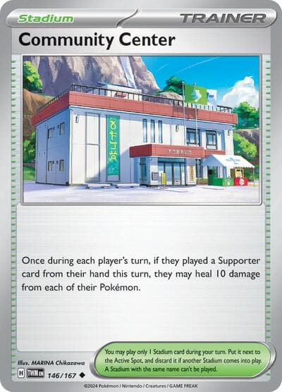 Community Center (Twilight Masquerade)