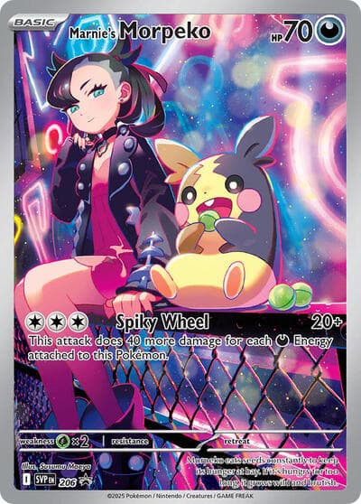 Marnie's Morpeko (SVP Promos)