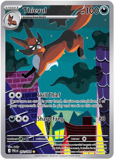 Thievul (Pitch Black)
