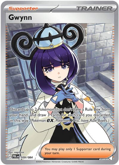 Gwynn (Pitch Black)