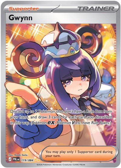Gwynn (Pitch Black)