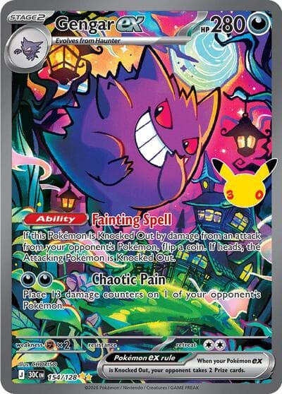 Gengar ex (30th Celebration) Pokémon card hiding 2 cameos