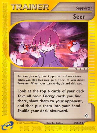 Seer (Aquapolis)