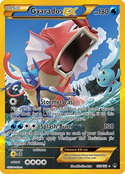 Gyarados-EX (BREAKpoint)