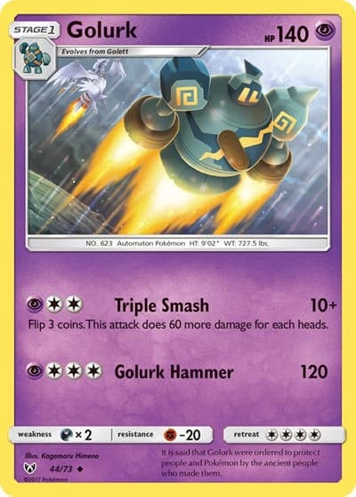 Golurk (Shining Legends)