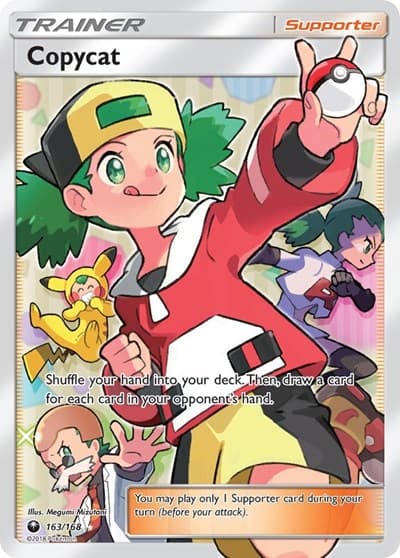 Copycat (Celestial Storm)