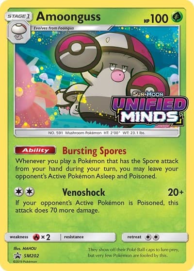 Amoongus (SM Promos)