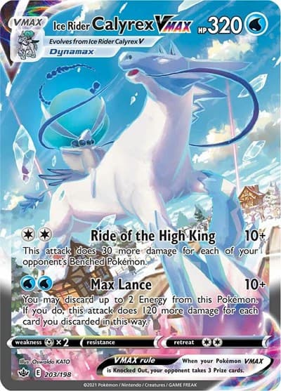 Ice Rider Calyrex VMAX (Chilling Reign)