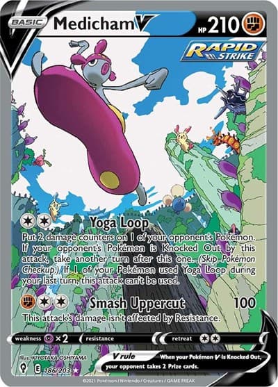Medicham V (Evolving Skies)