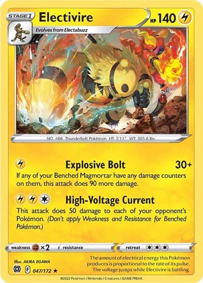Electivire (Brilliant Stars)