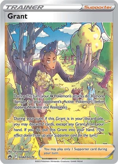 Grant (Crown Zenith)