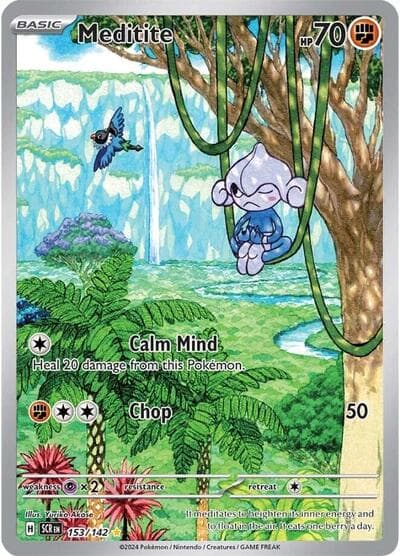 Meditite (Stellar Crown)