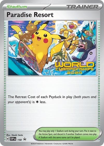 Paradise Resort (SV Promos)