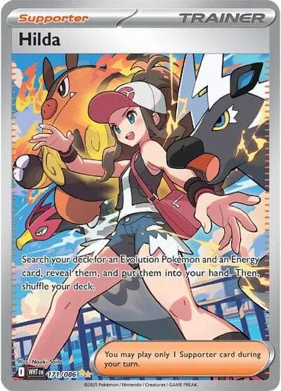 Hilda (White Flare)