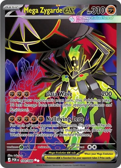 Mega Zygarde ex (Perfect Order)
