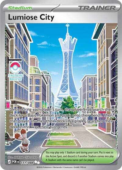 Lumiose City (Perfect Order)