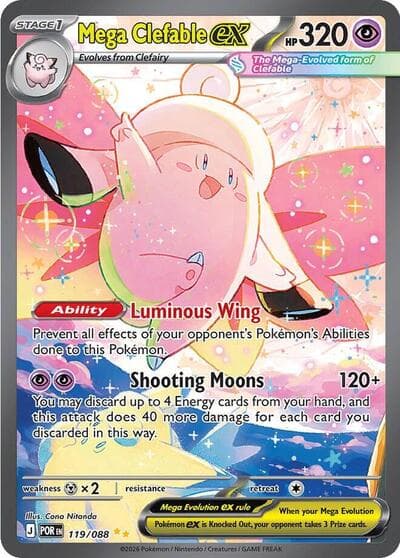 Mega Clefable ex (Perfect Order)