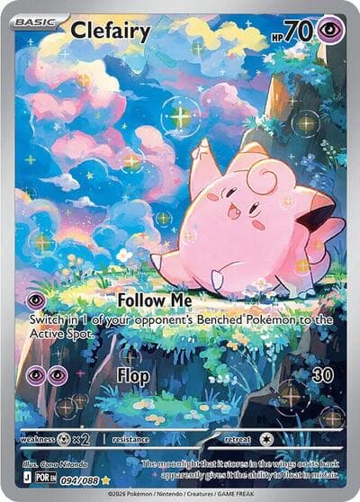 Clefairy (Perfect Order)