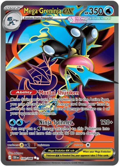 Mega Greninja ex (Chaos Rising)