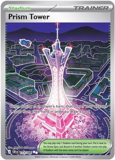 Prism Tower (Chaos Rising)