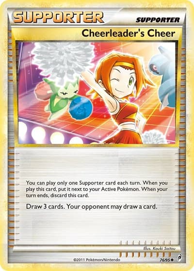 Cheerleader's Cheer (Call of Legends)