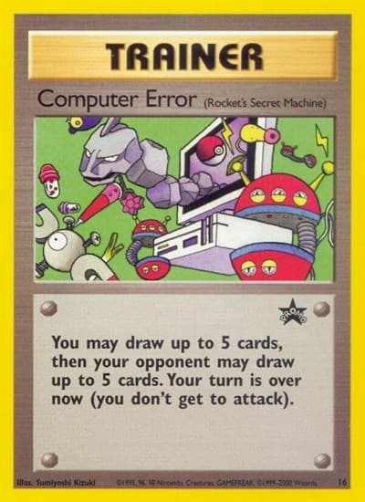 Computer Error (Wizards Promos)
