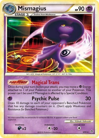 Mismagius (Unleashed)