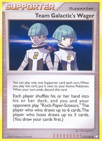 Team Galactic's Wager (Mysterious Treasures)