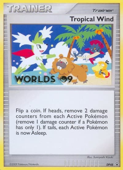 Tropical Wind (DP Promos)